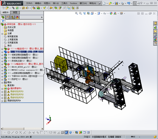 【艳丽】其它设备 全自动码垛缠绕包装输送一体生产线3d模型下载 三维模型 Solidworks模型 制造云 产品模型