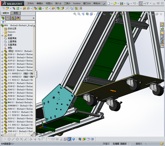 【艳丽】输送设备 爬坡型皮带输送机3d模型下载 三维模型 Solidworks模型 制造云 产品模型