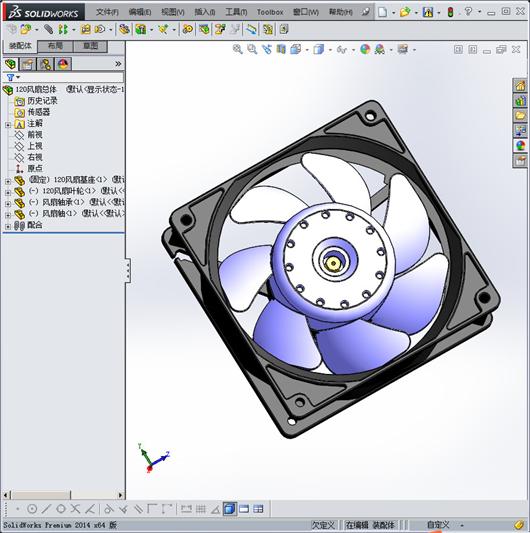 电风扇(solidworks建模)