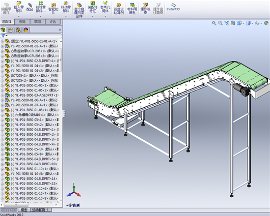 裙边挡板皮带爬坡输送机3d模型下载 三维模型 Solidworks模型 制造云 产品模型