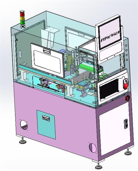 Smt全自动贴标机3d模型下载 三维模型 Step模型 制造云 产品模型