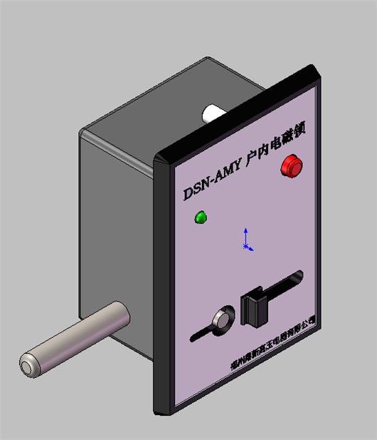 户内电磁锁DSN-AMY（全套2种合集）