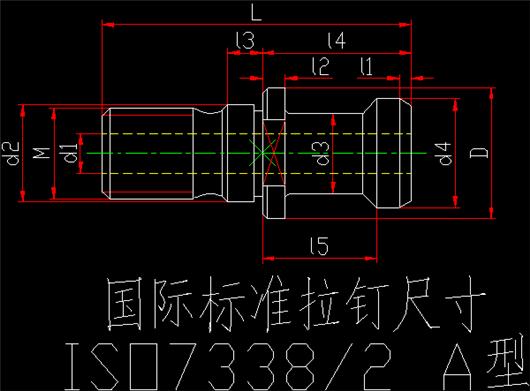 国际标准拉钉-a型