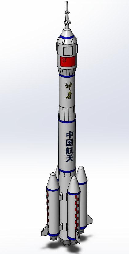 中国神舟飞船,长征2f载人运载火箭3d模型下载