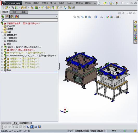 非标机械自动化设备-钣金组焊设备 上下框架组焊治具3D模型