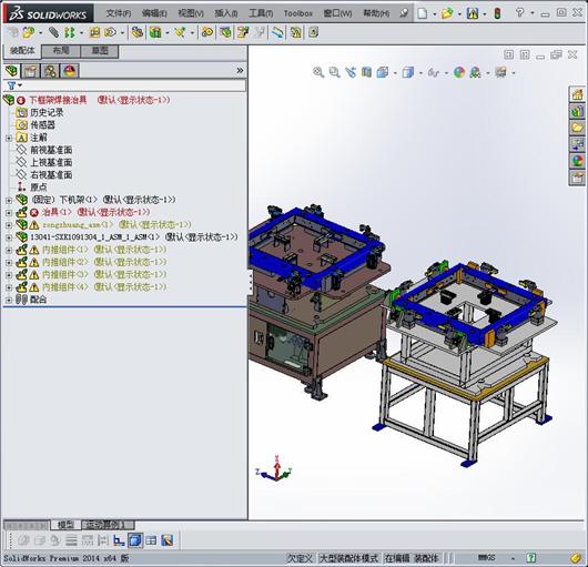 非标机械自动化设备-钣金组焊设备 上下框架组焊治具3D模型
