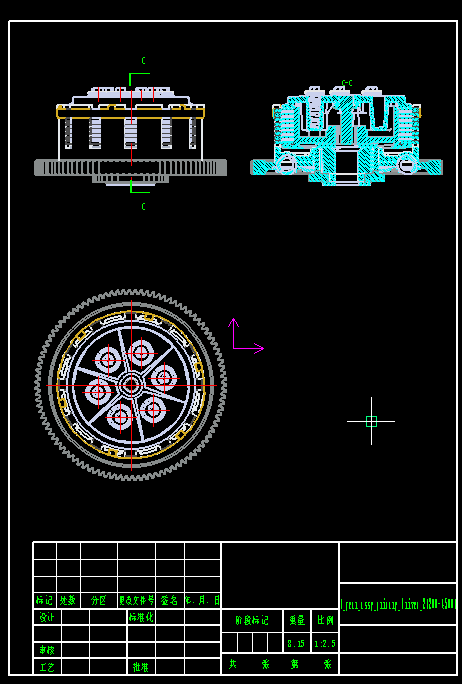 铃木离合器（附工程图）