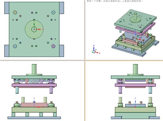 (1.8元)连续冲压模具空模版