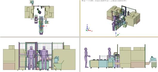 (6.8元)CNC机械臂上下料简易线