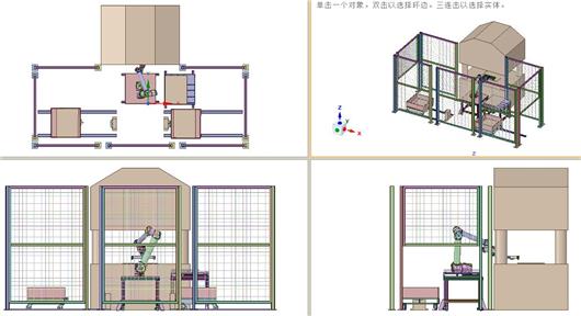 (5.8元)液压冲床机械臂自动上下料生产线