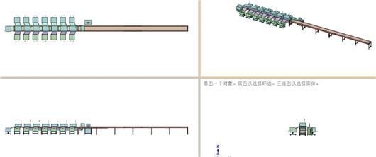 (4.8元)物流行业分拣生产线