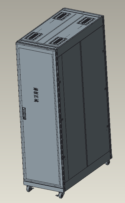 42U标准服务器机柜