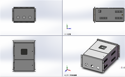 户外JP柜