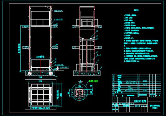 货梯平面图怎么画图片